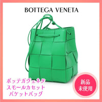 Bottega Veneta Shoulder Bags Bottegaveneta