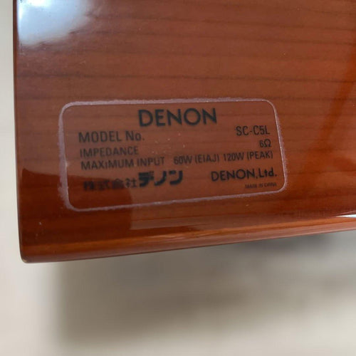 Denon Center Speaker Sc-C5L