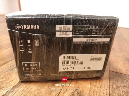 Yamaha Speakers Yas-109 Alexa