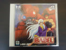 Soft Babel Pc