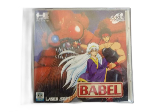 Soft Babel Pc