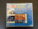 Soft Babel Pc