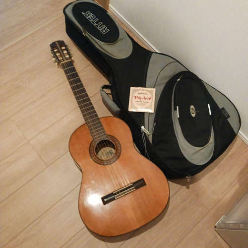 Classical Guitar