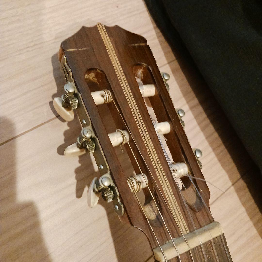 Classical Guitar
