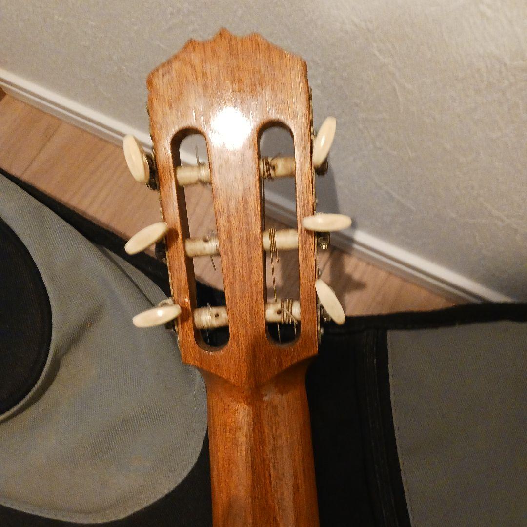 Classical Guitar