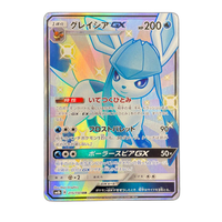 Pokemon Card Game Gx Ssr
