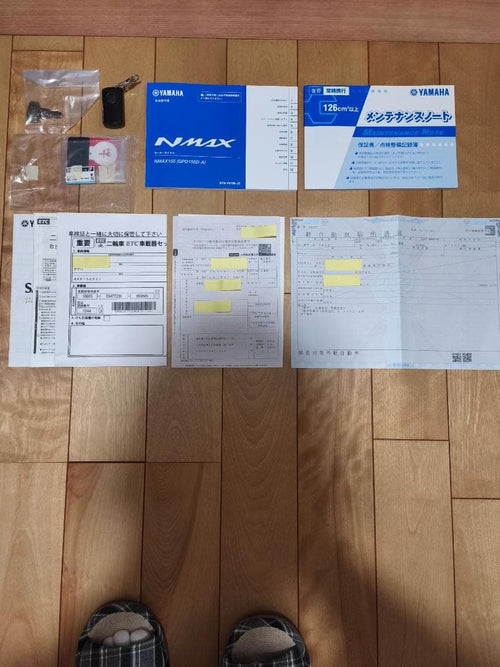 Yamaha Motorcycle Frames 25 7 Nmax155 703Km Etc