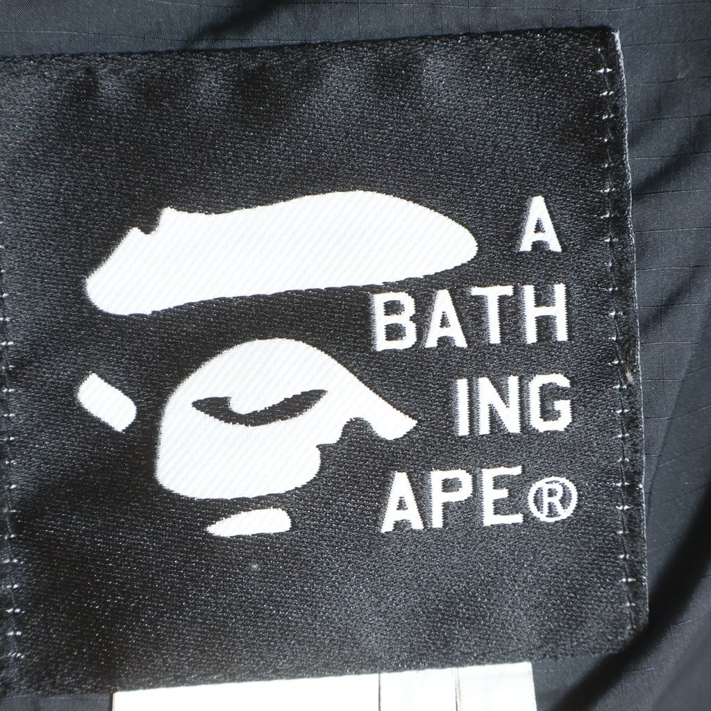 A Bathing Ape Stadium