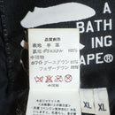 A Bathing Ape Stadium