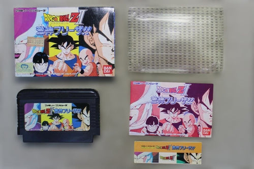 Famicom Games