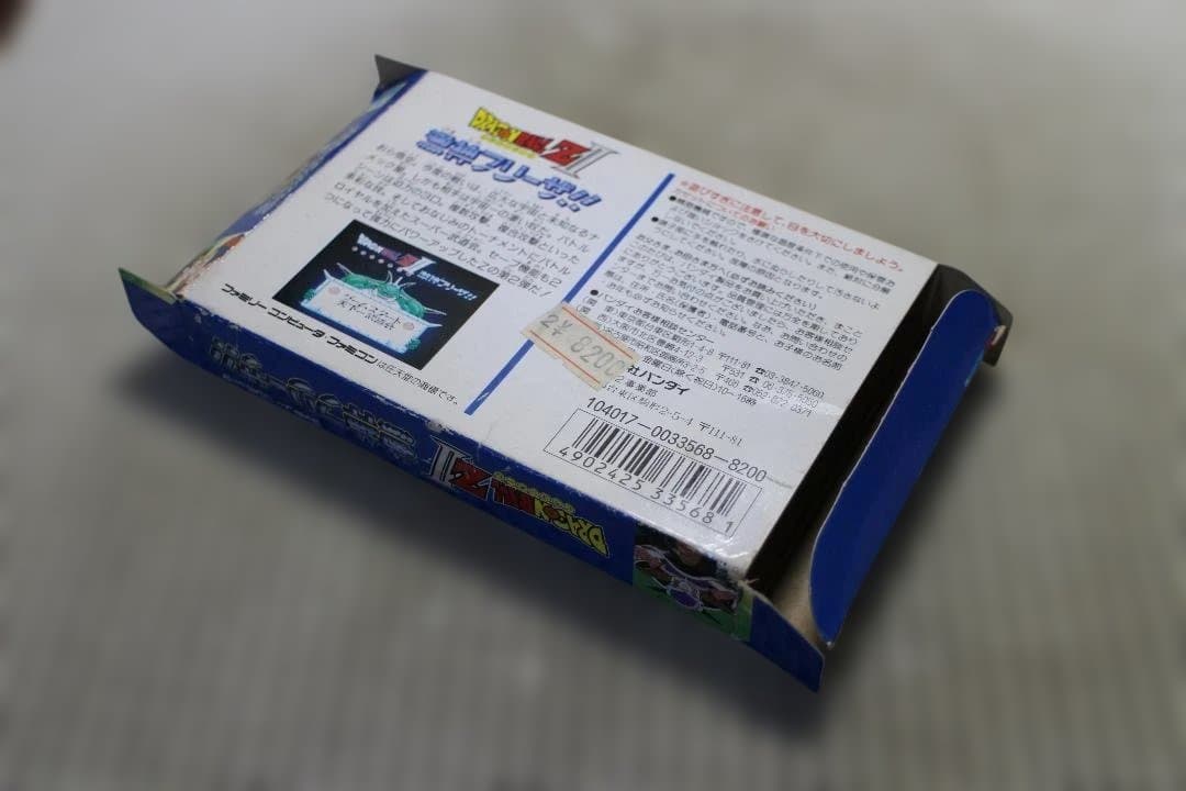 Famicom Games