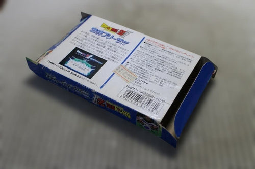 Famicom Games