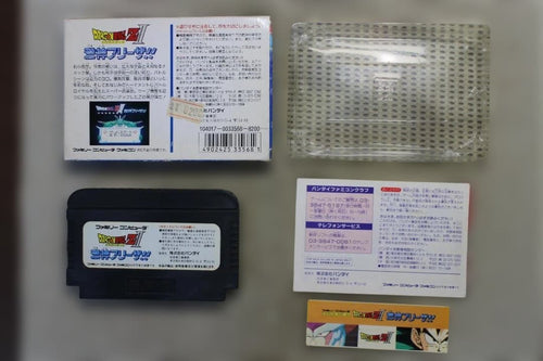 Famicom Games