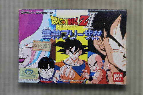 Famicom Games