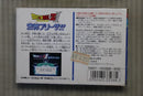 Famicom Games