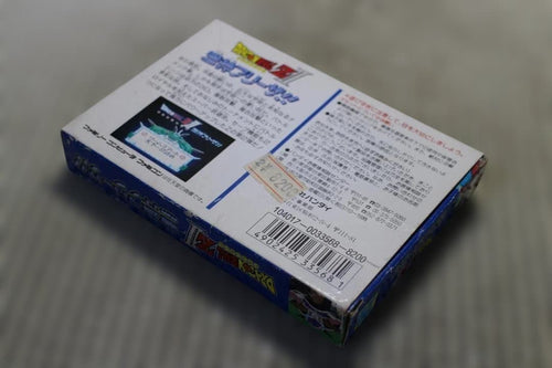 Famicom Games