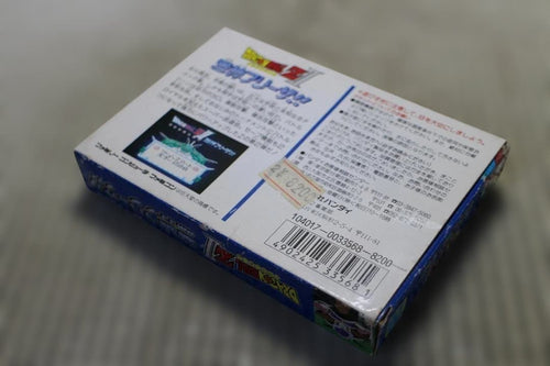 Famicom Games