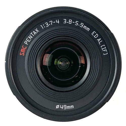 Pentax Lens (Zoom) 08 Wide 3.8-5.9Mm F3.7-4 Ed Al Q