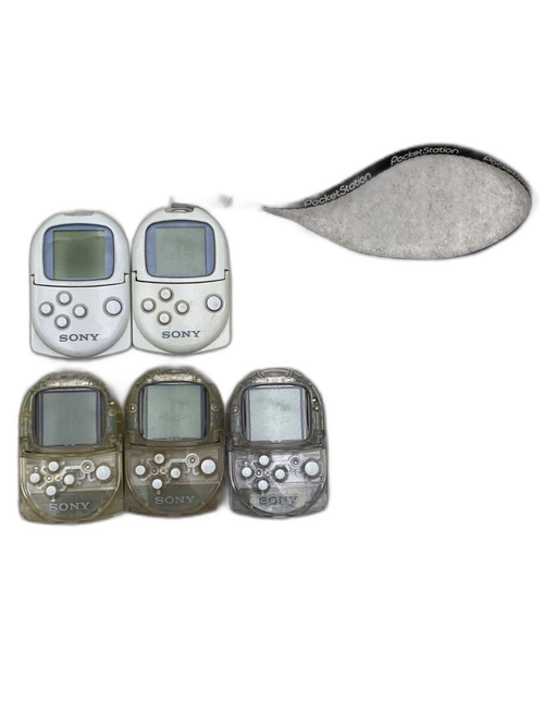 Playstation Peripheral Equipment
