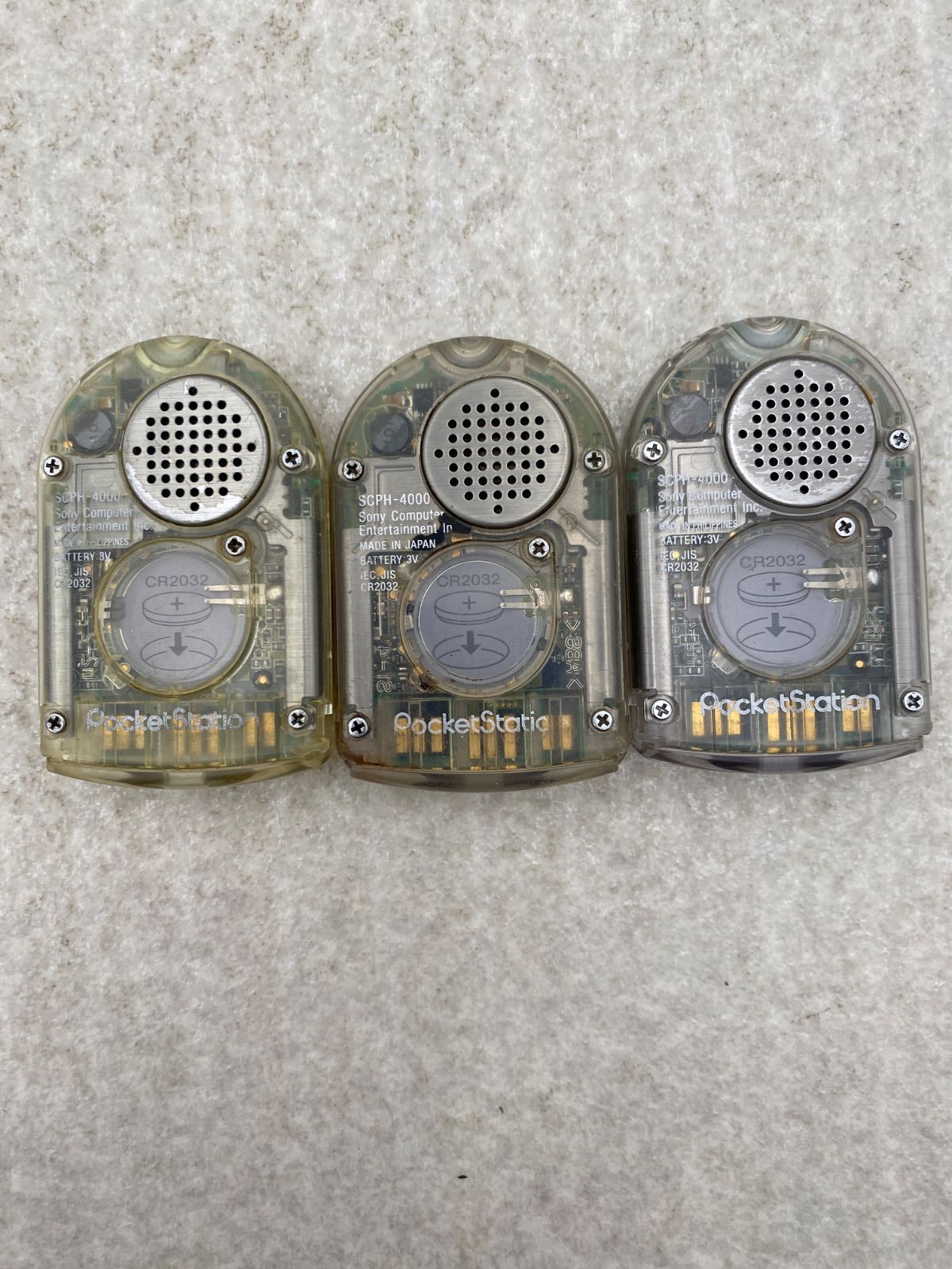 Playstation Peripheral Equipment