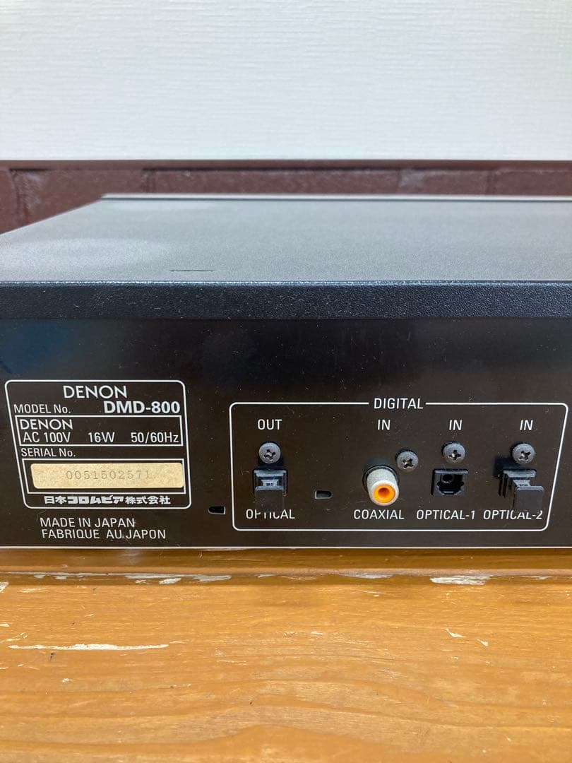 Denon Cd, Md Cassette Decks 685 Dmd-800