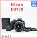 Nikon Digital Slr D3100 3622