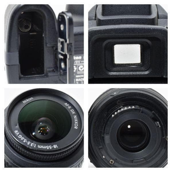 Nikon Digital Slr D3100 3622