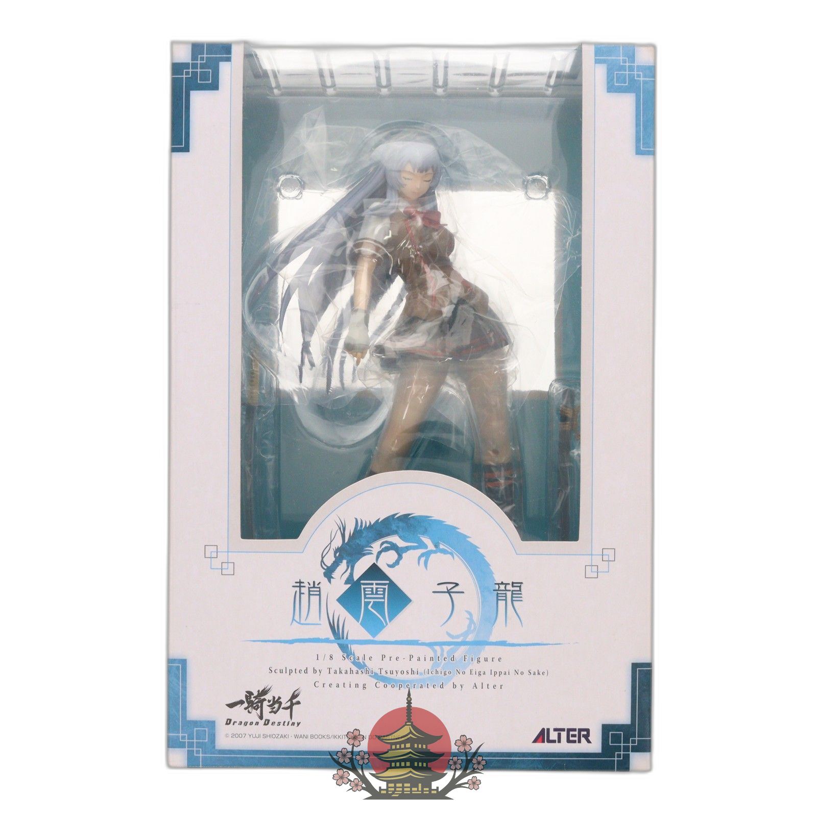 Alter Others Dragon Destiny( 1/8