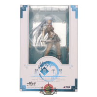 Alter Others Dragon Destiny( 1/8