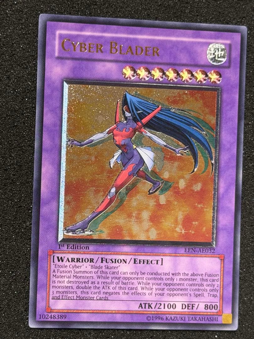 Yu -Gi -Oh! Ocg Duel Monsters (Foreign Language Version) Cyber Blader 1St