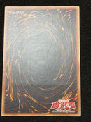 Yu -Gi -Oh! Ocg Duel Monsters (Foreign Language Version) Cyber Blader 1St
