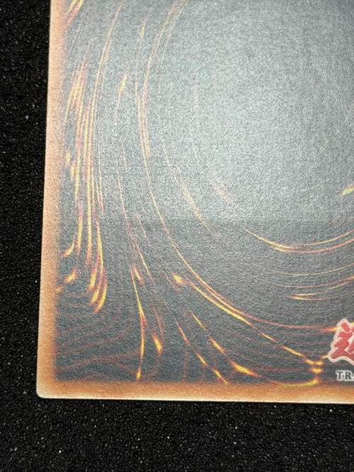 Yu -Gi -Oh! Ocg Duel Monsters (Foreign Language Version) Cyber Blader 1St
