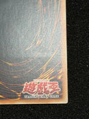 Yu -Gi -Oh! Ocg Duel Monsters (Foreign Language Version) Cyber Blader 1St