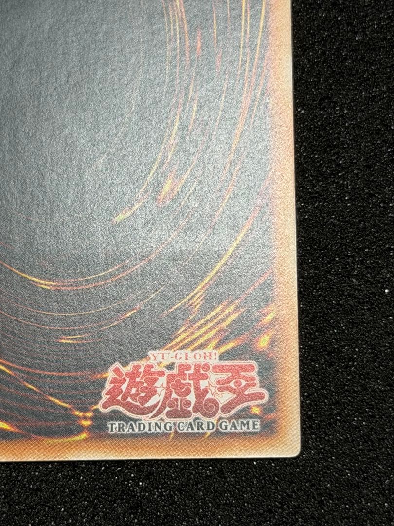 Yu -Gi -Oh! Ocg Duel Monsters (Foreign Language Version) Cyber Blader 1St