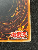 Yu -Gi -Oh! Ocg Duel Monsters (Foreign Language Version) Cyber Blader 1St