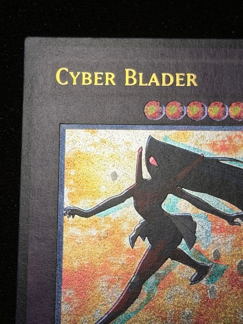 Yu -Gi -Oh! Ocg Duel Monsters (Foreign Language Version) Cyber Blader 1St