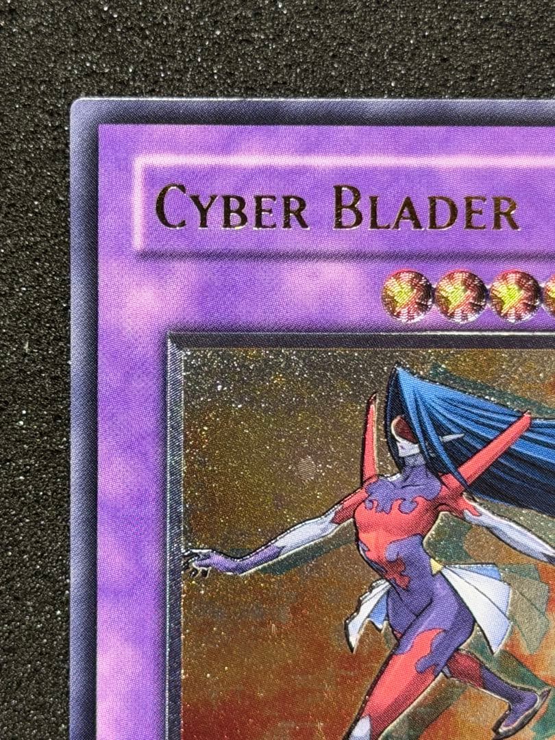 Yu -Gi -Oh! Ocg Duel Monsters (Foreign Language Version) Cyber Blader 1St