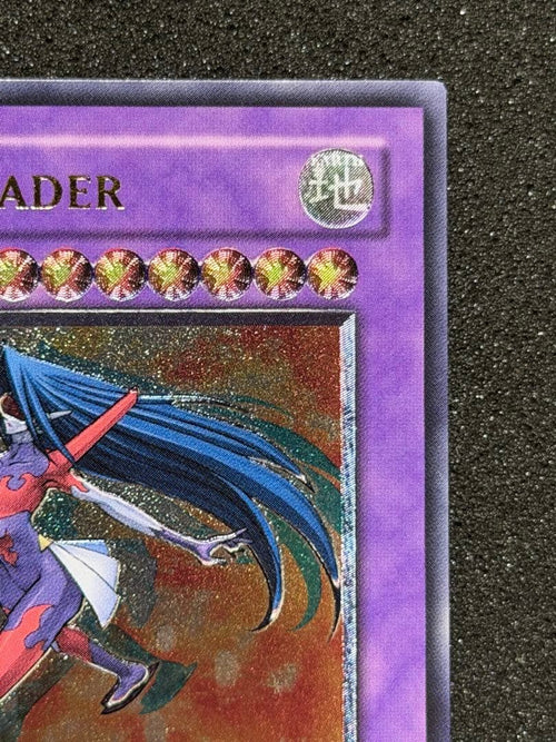 Yu -Gi -Oh! Ocg Duel Monsters (Foreign Language Version) Cyber Blader 1St
