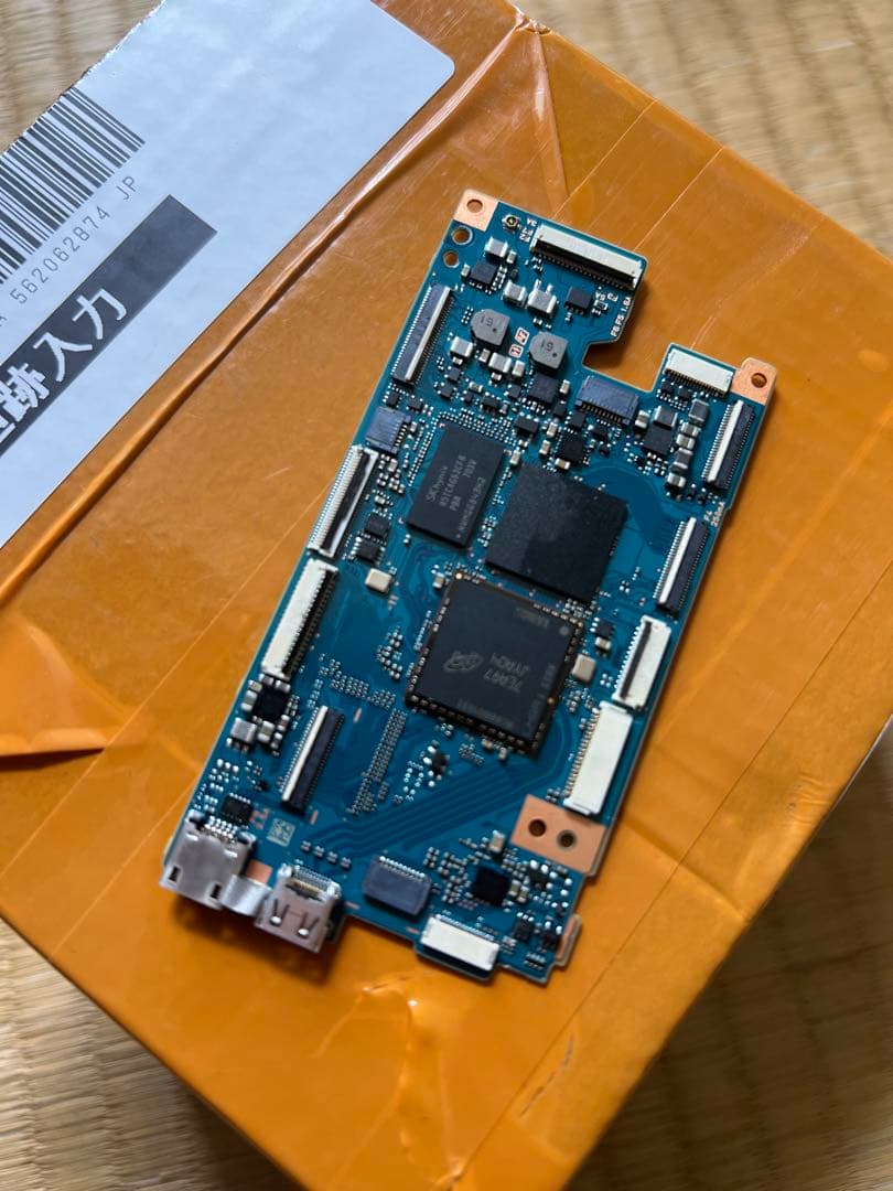 Motherboard Sony A7R Ii Mainboard