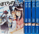 Others Alternative 1-5