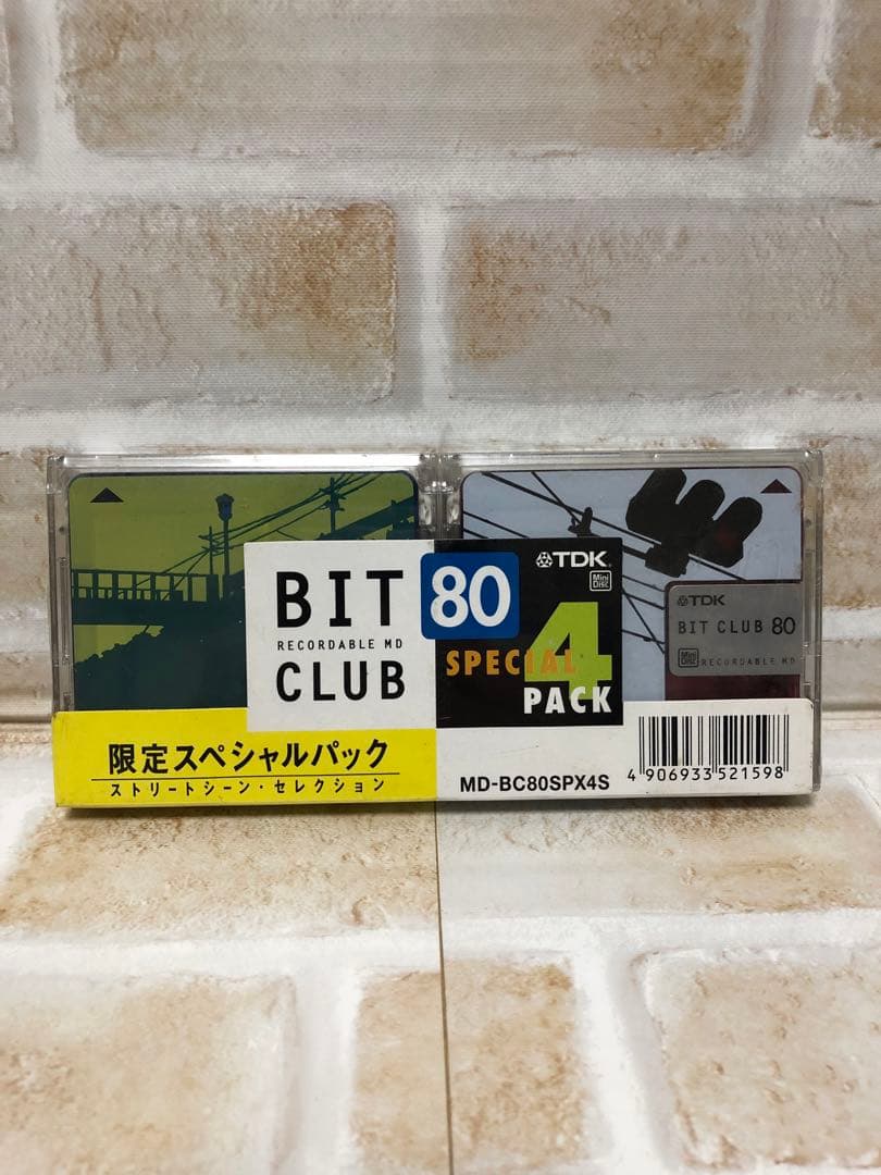 Tdk Md Bit Club Md80 4