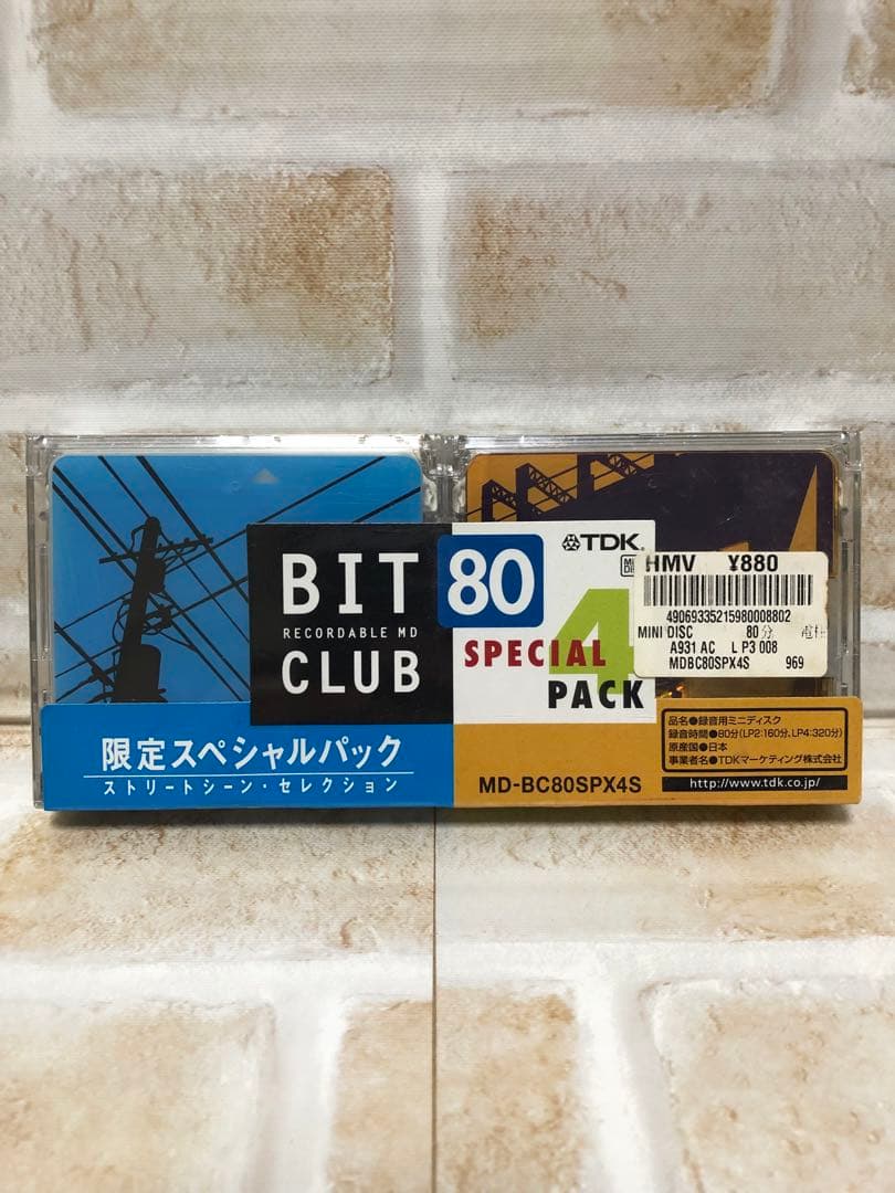 Tdk Md Bit Club Md80 4