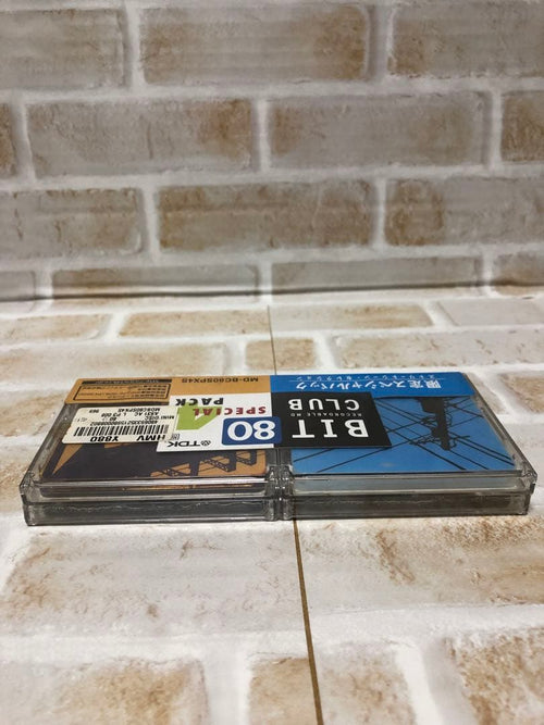 Tdk Md Bit Club Md80 4