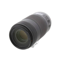 Canon Lens (Zoom) Ef 70-300Mm F4-5.6 Is Ii Usm 276