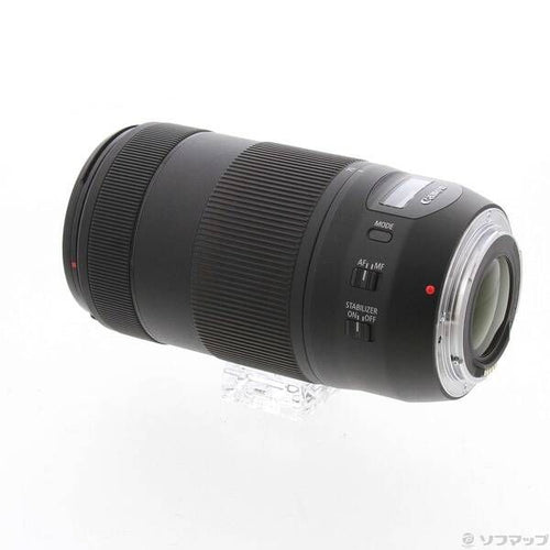 Canon Lens (Zoom) Ef 70-300Mm F4-5.6 Is Ii Usm 276