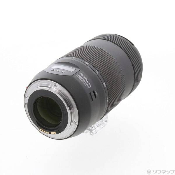 Canon Lens (Zoom) Ef 70-300Mm F4-5.6 Is Ii Usm 276
