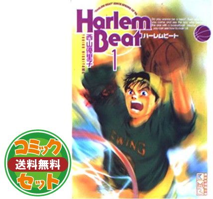 Others 1-16