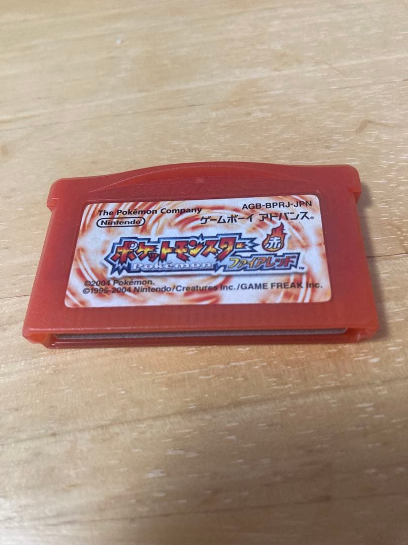 Pok Mon Games Gba
