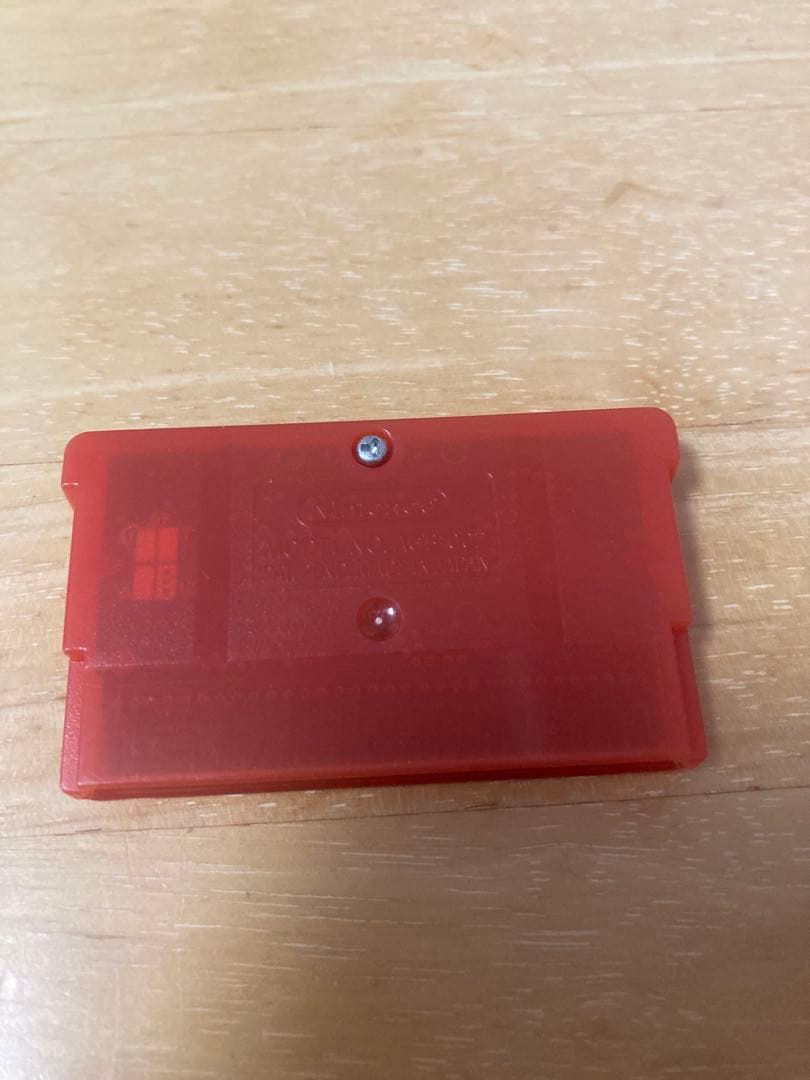 Pok Mon Games Gba