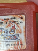 Pok Mon Games Gba